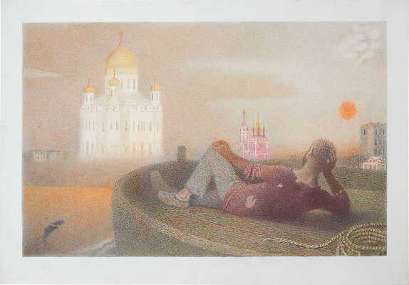 Лапшин Борис Николаевич. Мечтатель